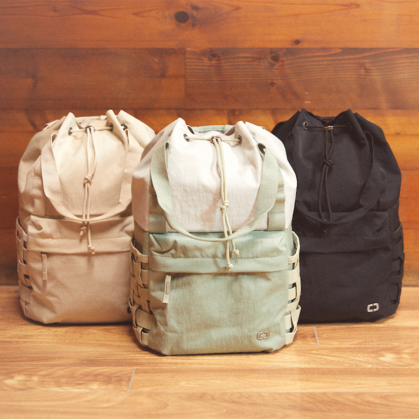 Rise Tote - View 16